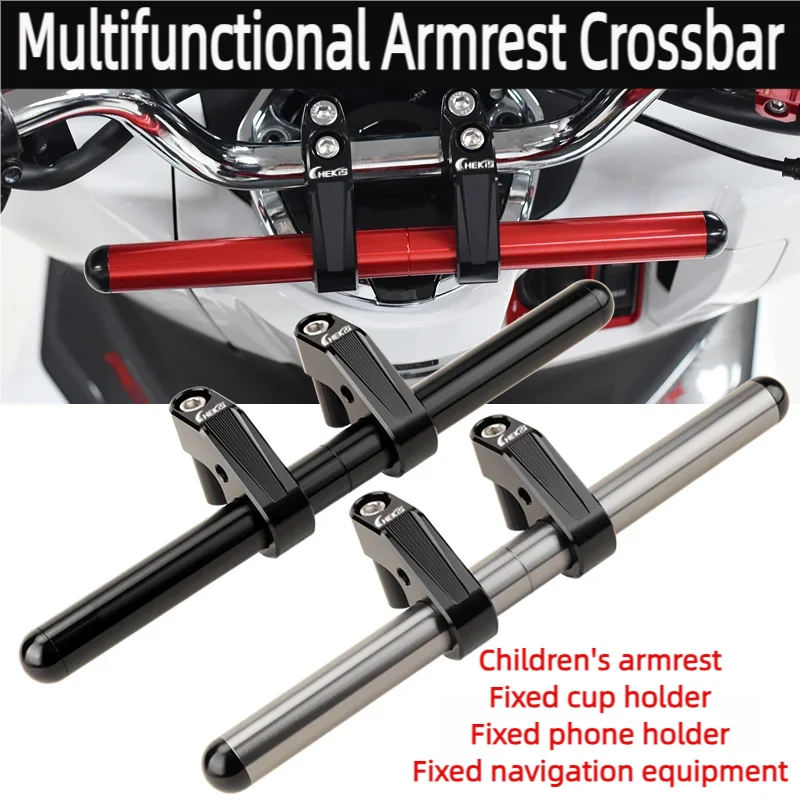 Chekis Is Suitable for Honda Pcx125/150/160 Adv150/160/Adv350 Modified Multi-Functional Expansion Rod Expansion Rod Navigation Mobile Phone Holder Holder Expansion Rod Kidsren's Armrest Crossbar