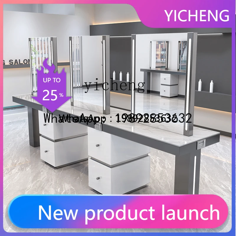 

J1 hair salon mirror barber shop hair salon special double-sided hair cutting mirror perm and dyeing table mirror