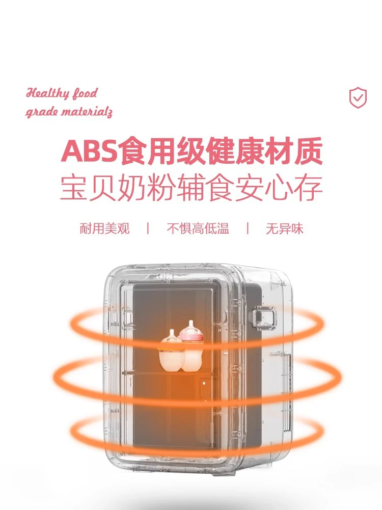 ثلاجة كيمين 10 لتر 220 فولت لتخزين حليب الثدي وتبريد تخزين حليب الأطفال المنزلي الصغير