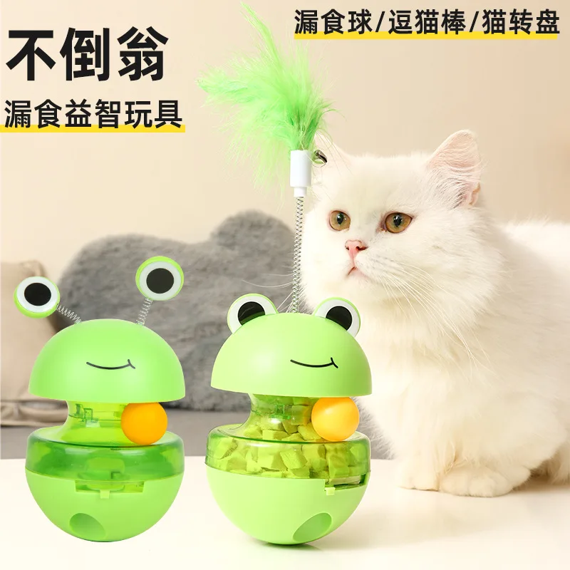 Tumbler food leaking ball cat toy cat self-entertainment interactive cat turntable  toy