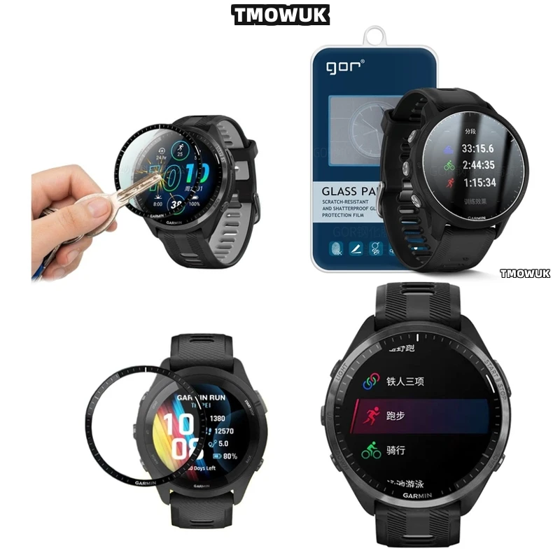

For Garmin Forerunner 158 165 245 255 255s 265 265s Weatherproof Cover.