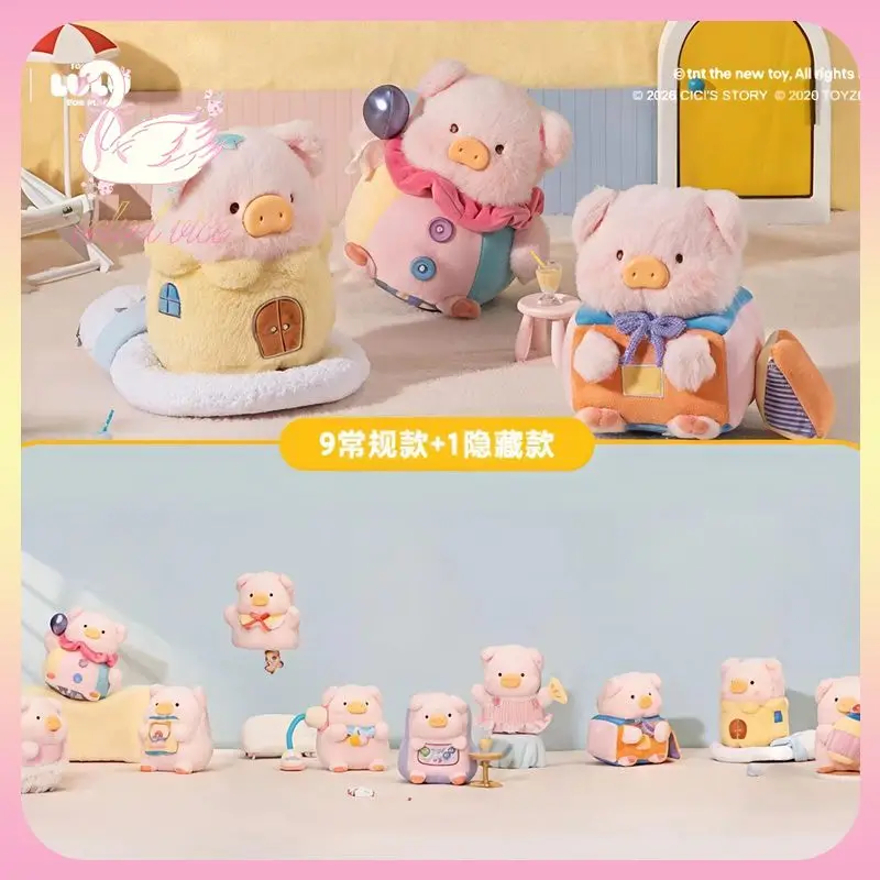 

Оригинальная серия TNTSPACE Lulu The Piggy Come & Play, модная слепая коробка, мини-куклы, плюшевая подвеска, орнамент, игрушки, подарок для детей