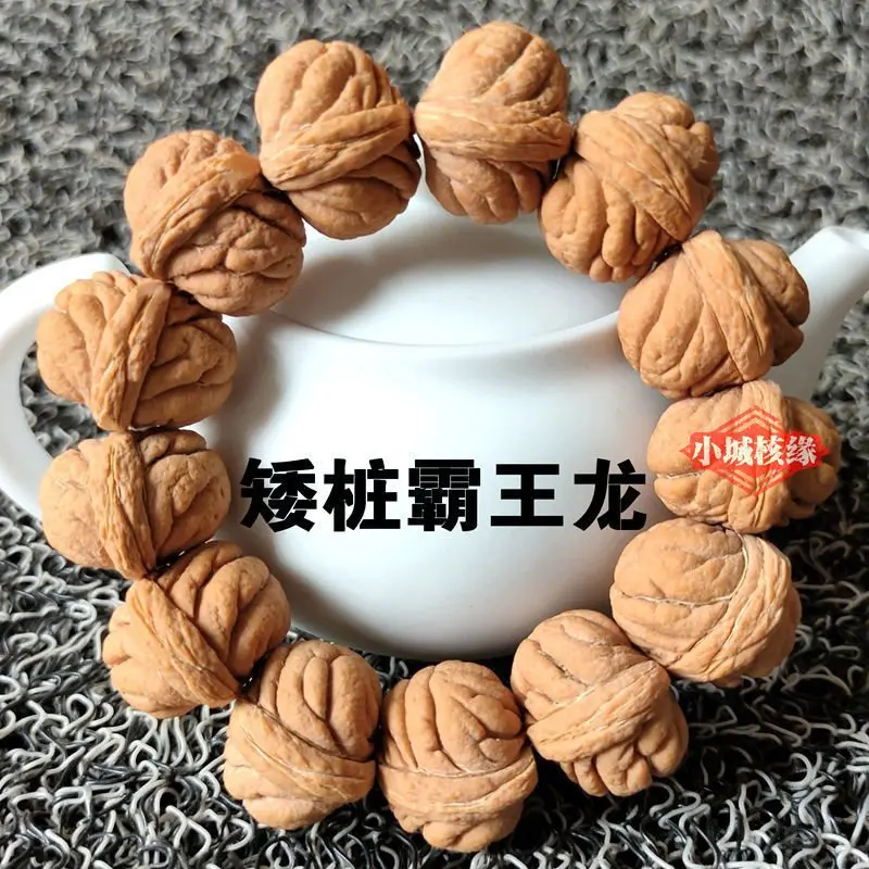 Walnut Bracelet Qinling Natural Boutique Crafts Bodhi Rosary Dragon Pattern Peach Pit Men and Women Free Shipping