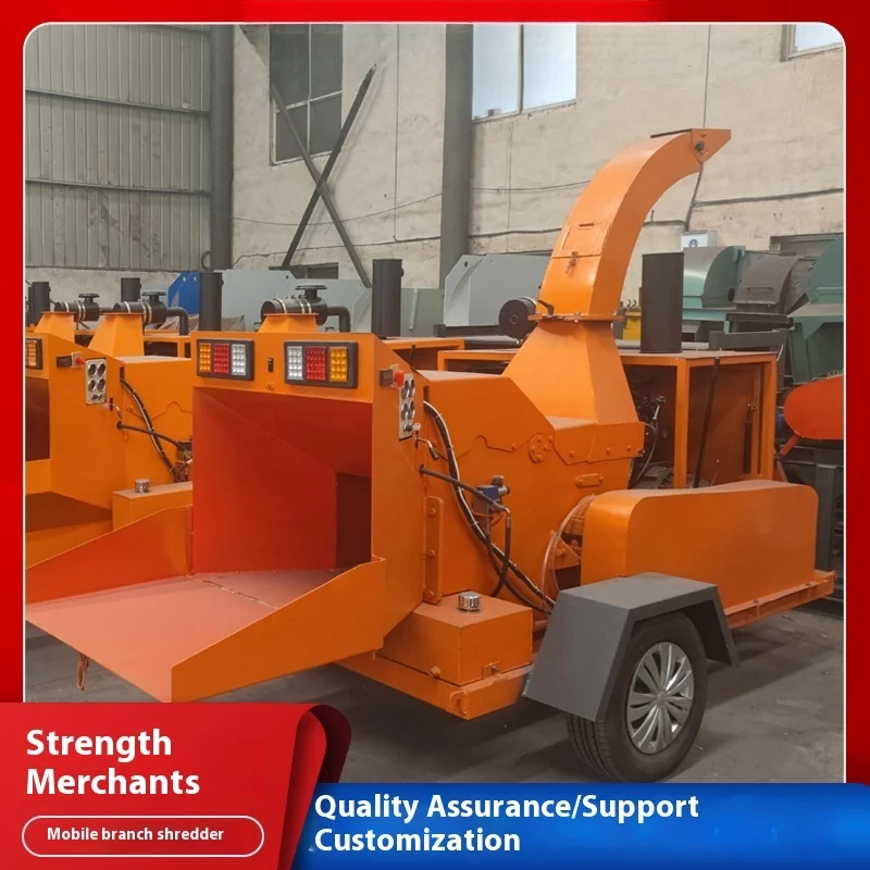 Wood Crusher, Garden Greening Pruning, Tree Branch On-site Crushing, Mobile Tree Branch Crusher