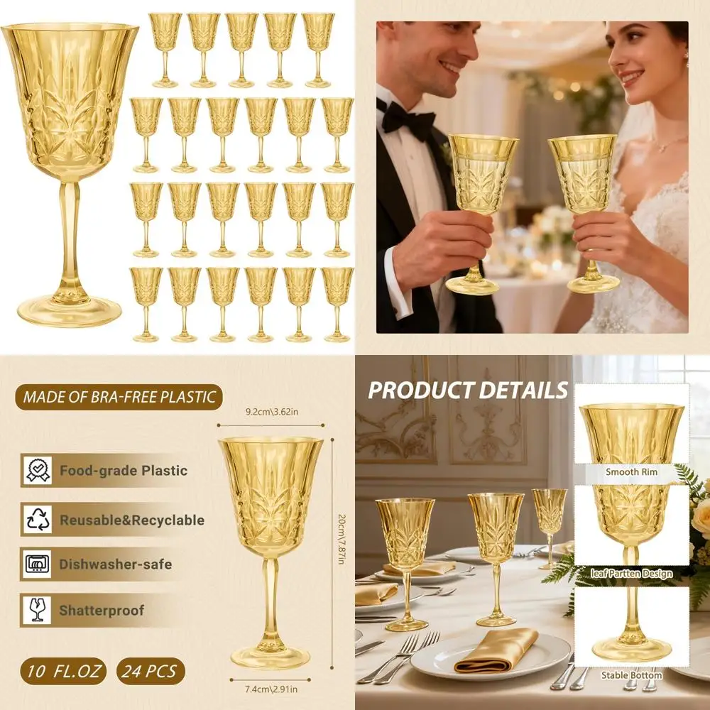 

Небьющиеся пластиковые бокалы для вина на 10 унций, набор из 24-золотых винтажных бокалов, многоразовые бокалы для питья без BPA для вечеринок