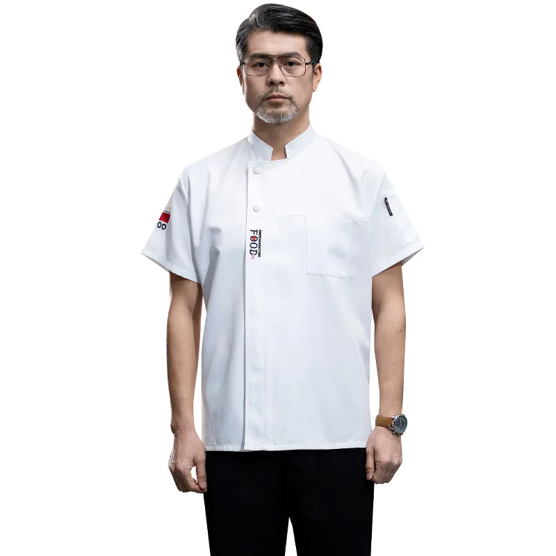 Kitchen Overalls Men'S Uniform Short- Breathable Summer Clothing Long-Sleeved High-End Chef Hotel Cateri