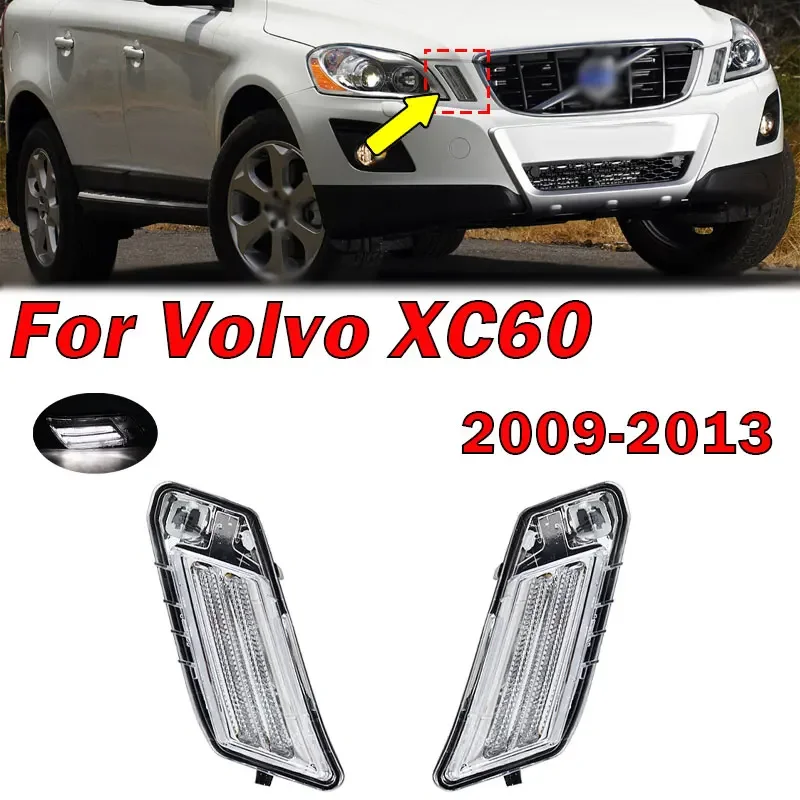 

Передний боковой угловой фонарь автомобиля, указатель поворота, боковой габаритный фонарь, противотуманный фонарь для Volvo XC60 2009 2010 2011 2012 2013, сигнальная лампа