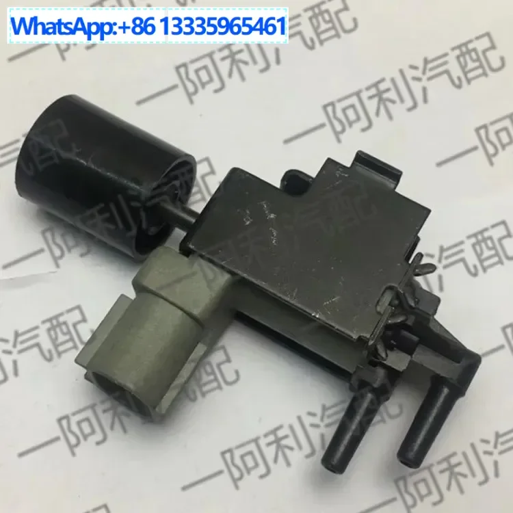 

90910-12093,9091012093,184600-0940,1846000940