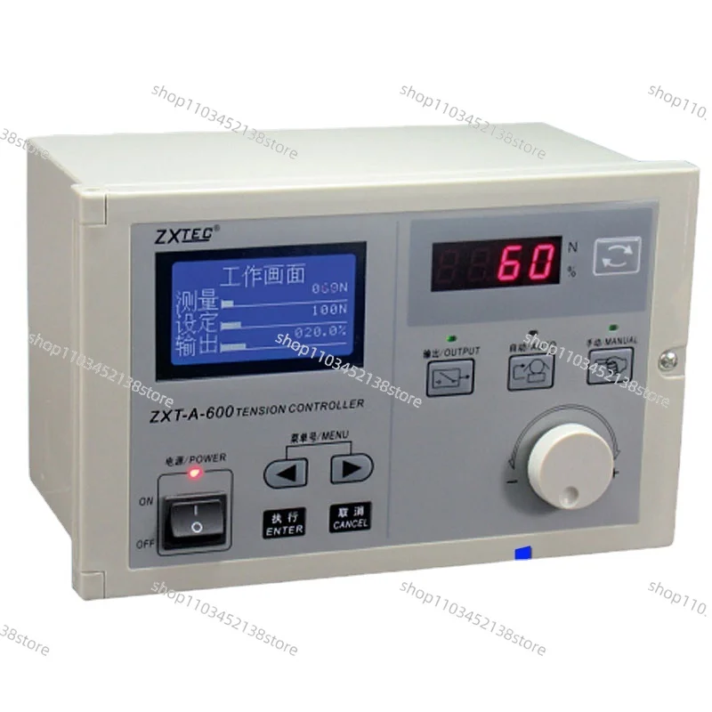 2022new ZXT-A-600/1000 automatic constant tension controller, magnetic powder brake