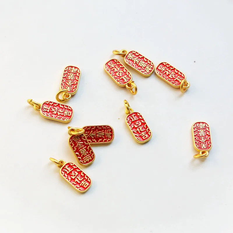 18K Gold Plated Matte Double Sided Enamel Safety Blessing Tag Pendant DIY Bracelet Necklace Jewelry Findings