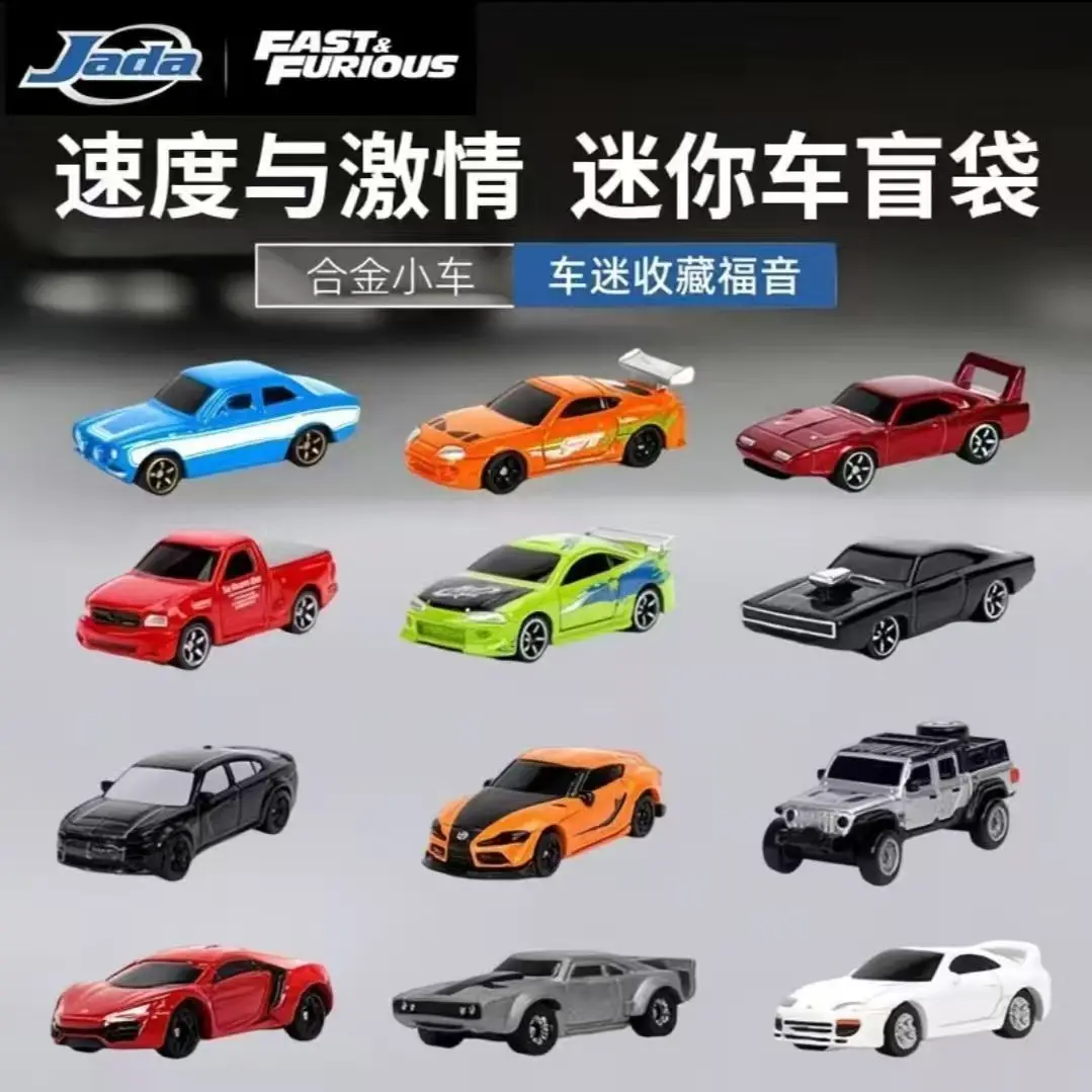 Jada Toys Fast & Furious Nano Diecast Car Blind Bag 1:64, Miniatura de Coche de Película para Fanáticos de Hollywood, Colección de Coches