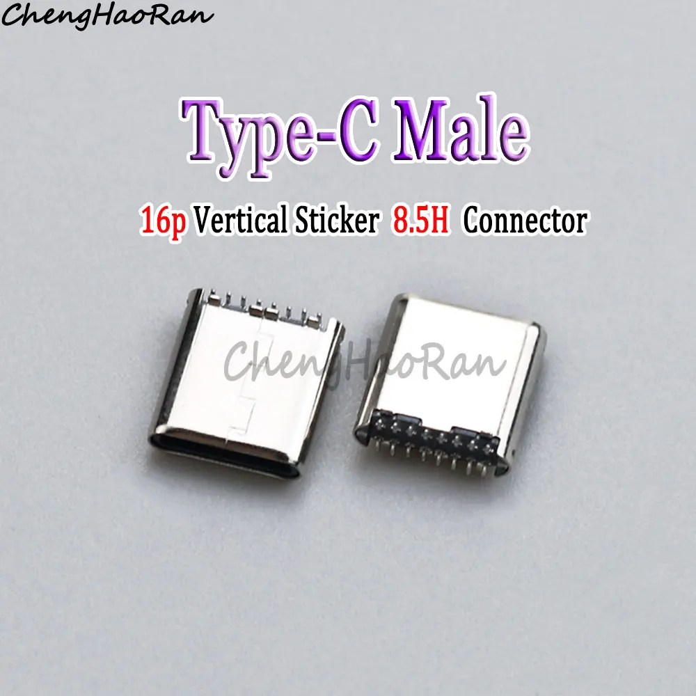 Type-C Male 16 Pin Vertical Patch 180 Degree 8.5H USB 3.1 Charging Data Adapter High-Speed Transmission Connector Accessories