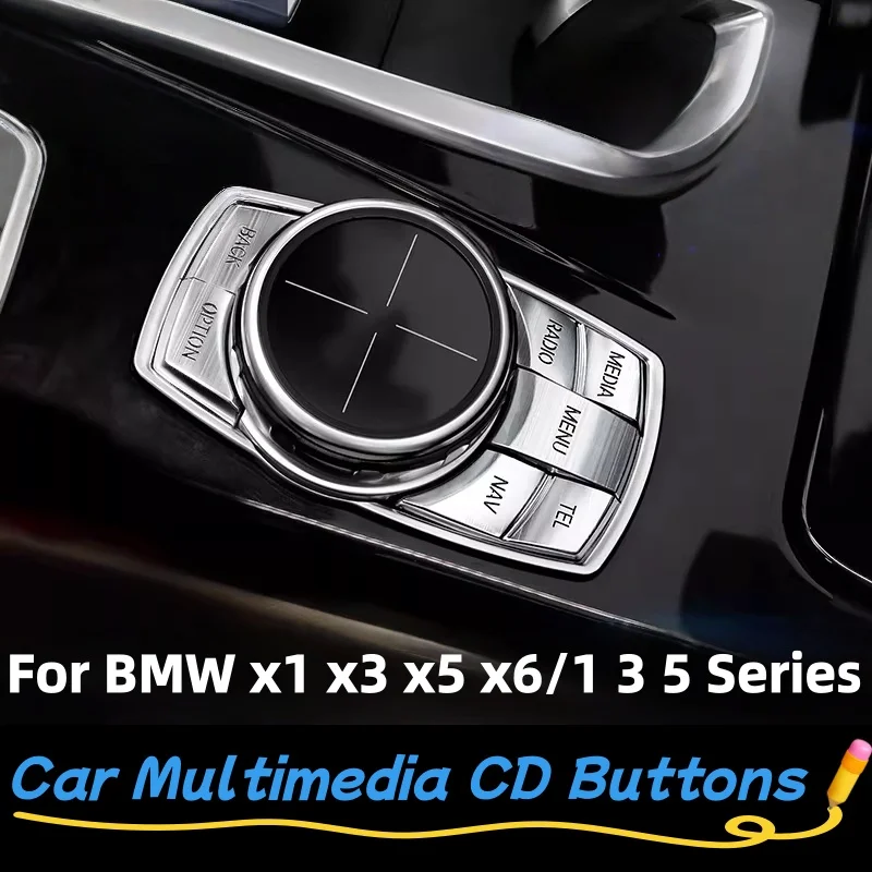 

Для BMW 1/3/5 серии X1 X3 X5 X6 F10 F07 F86 Серебряная крышка автомобильного меню, мультимедийная кнопка, мультимедийная ручка управления, наклейка Tri
