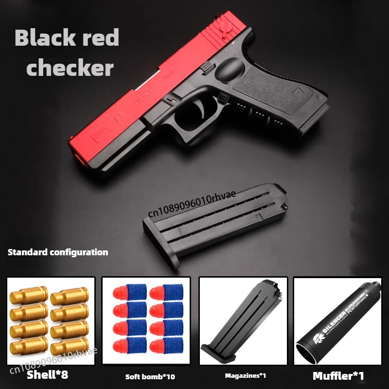 Shell Soft Bullet Gun M1911 Children'S Toy Gun Bullet Simulation Boy'S Toy Under The Clip Pistol 2025 Christmas Gift