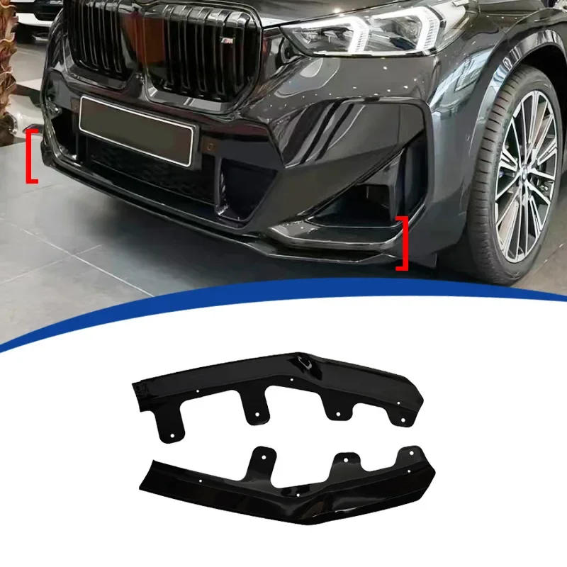 Suitable for 23-24 BMW Sport X1 U11 2-stage MP original car hole installation front shovel front lip