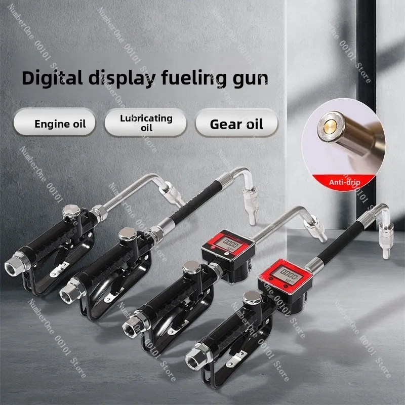 

Machine oil gun, lubricating oil, hydraulic gear oil, accurate measurement, refueling gun, pneumatic pump filling