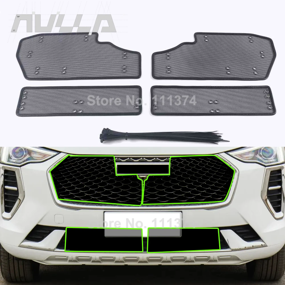 

Для Haval Jolion 2021-2024 решетка экранирующая сетка вставная сетка аксессуары из нержавеющей стали