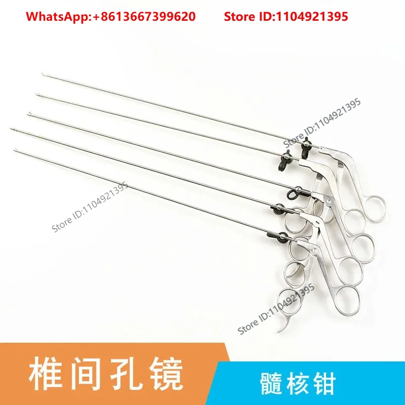 Nucleus pulposus forceps, cutting forceps, foreign body force-ps, small straight forc-eps, large straight forc-eps.1PCS