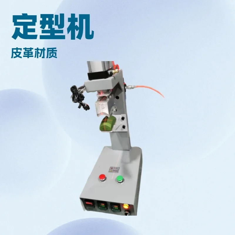 Hot press setting machine, press machine, special design