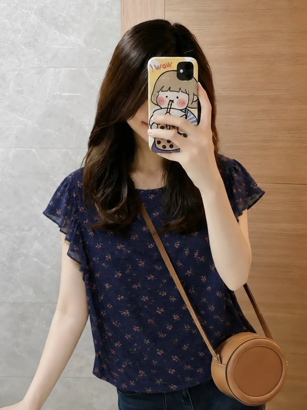 Sweet Floral Print Korean Style Fashionable Top Summer 2026 Poetic Lin Brand Commute Straight Cut Short Sleeve round Neck