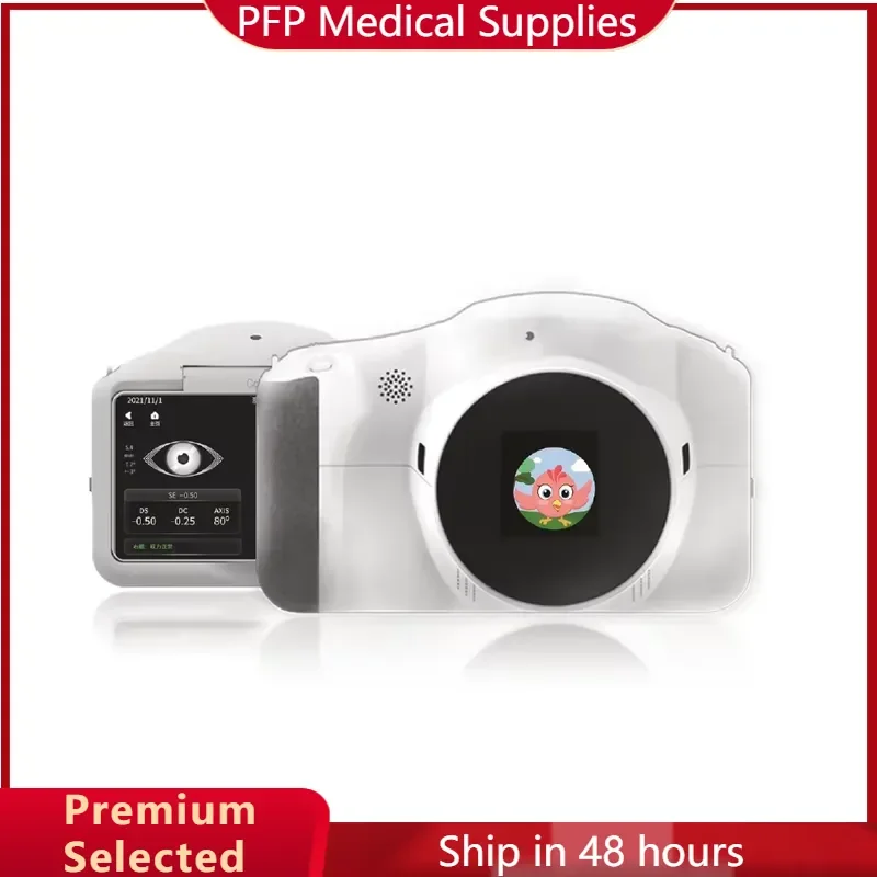 AP04 for MY-V033-D Portable AutoRefractometer Refractor Spot Vision Screener New Arrival from China