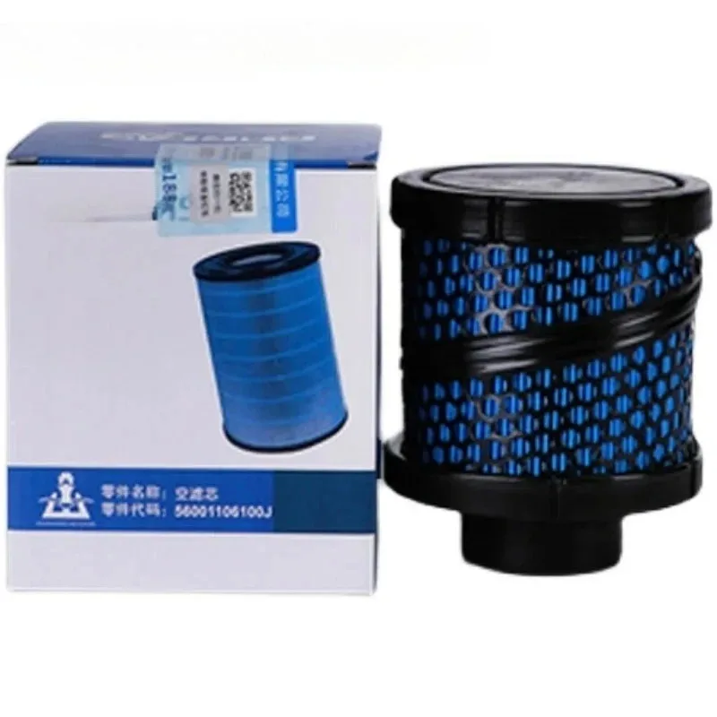 2PCS Screw Air Compressor BK7.5kw Air Filter 56001106100J Air Filter Element Oil Separation