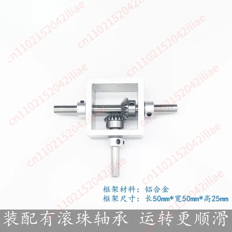 

Transmission Reversing Gearbox Dual Output Shaft Bevel Gear Angle Converter Speed Ratio 1:1 Alloy Frame 90 Degree Right Angle