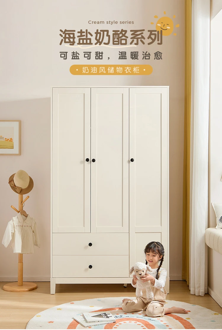 Children's wardrobe household bedroom storage cabinet solid wood foot hanging wardrobe furniture