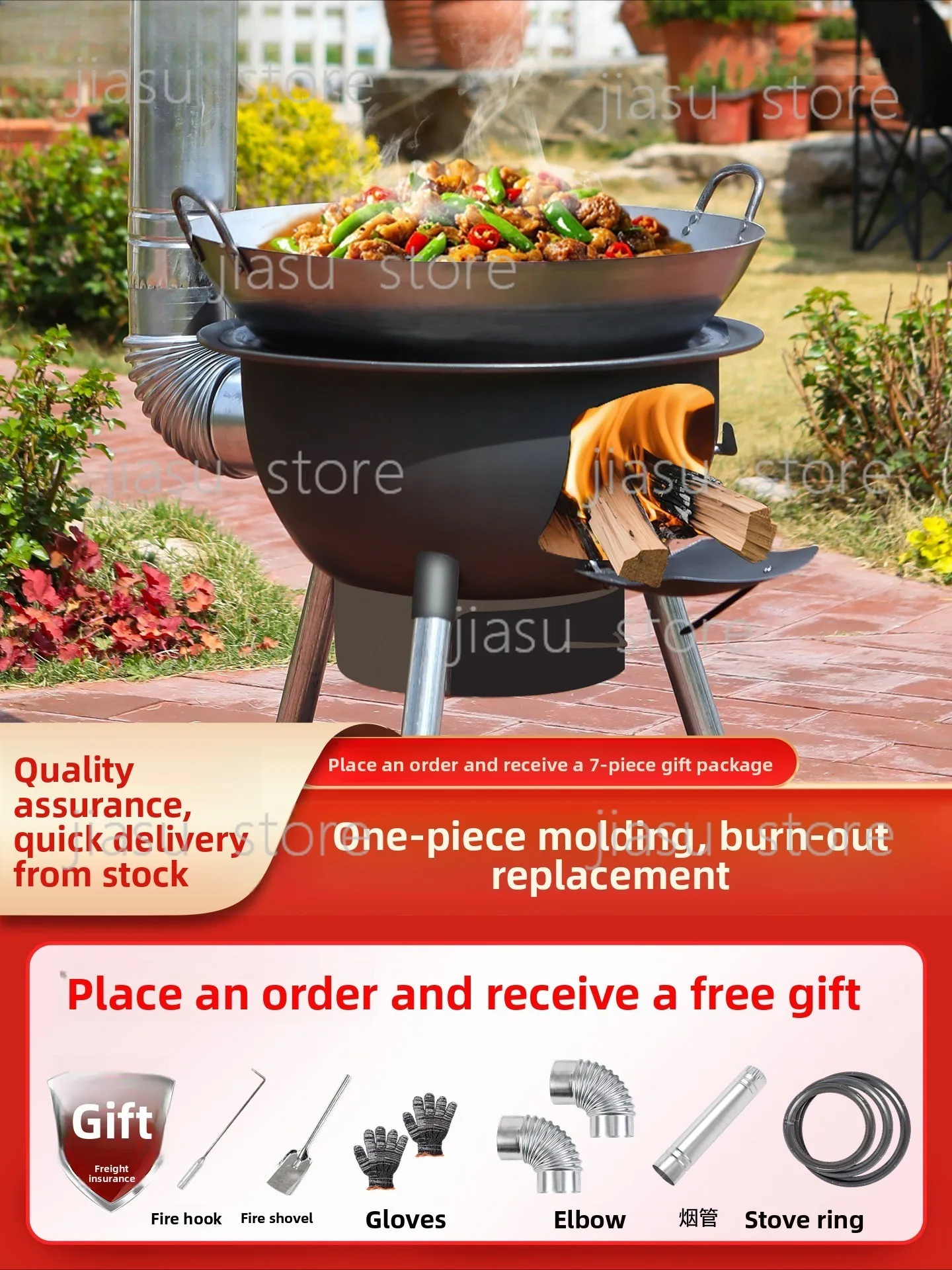 

Upgraded Mobile Firewood Cooking Stove Household Wood Burner Outdoor Camping Large Cauldron Cooktop