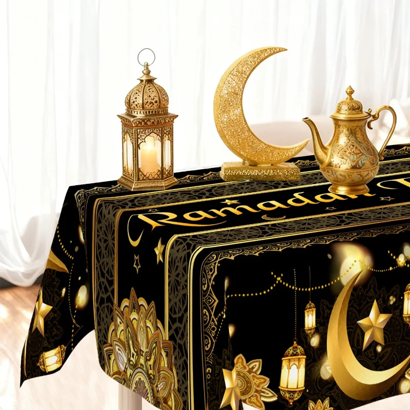 ديكور رمضان مفرش المائدة عيد مبارك الديكور 2026 للمنزل غطاء الطاولة رمضان كريم إسلامي مسلم هدايا عيد الأضحى #4