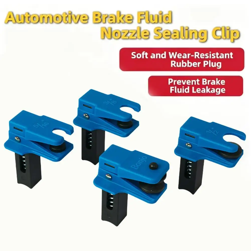 4Pcs Car Brake Fluid Line Plugs Banjo Bolt Stoppers Leak-Proof Oil Spill Prevention Fuel Line Repair Clamp Tool