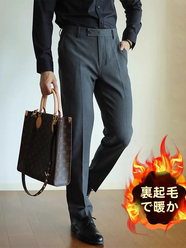 

Мужские брюки прямого кроя с флисовой подкладкой, не мнущиеся, не требующие глажки, для делового стиля, всесезонные, укороченные (до щиколотки)