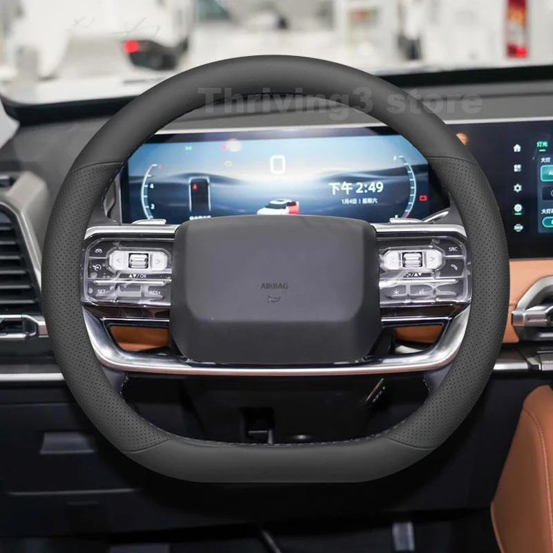 Leather Car Steerin…