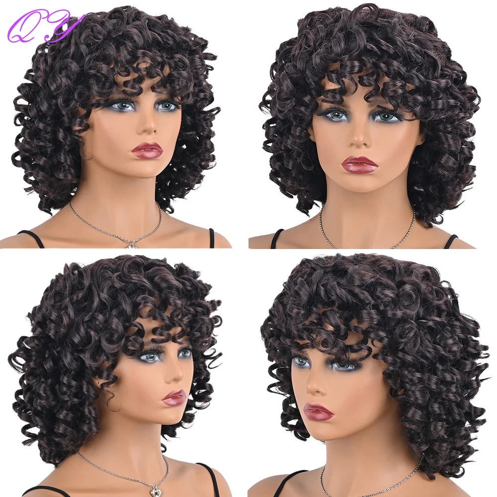 Short African Curly Synthetic Women's Wig Black Color Natural Wave Wig For Black Women Party Or Daily Wear Soft Ladies Hair