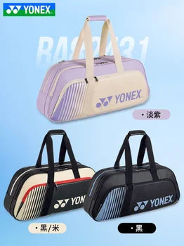 YONEX 남녀공용 배드민턴 테니스 라켓 대용량 스퀘어 백, 배낭 휴대용 내구성 방수 스포츠 백, 6 개 신제품