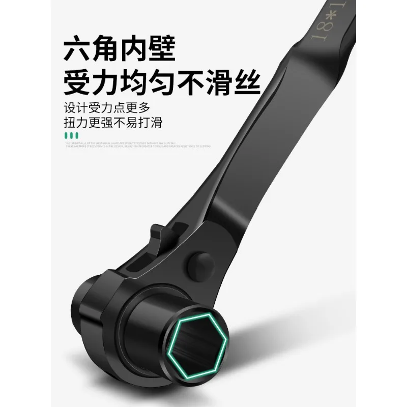 Water drill, hole-making machine,special ratchet wrench, expansion screw fixing crowbar, 17 hammer 19 socket 18 multi-functional