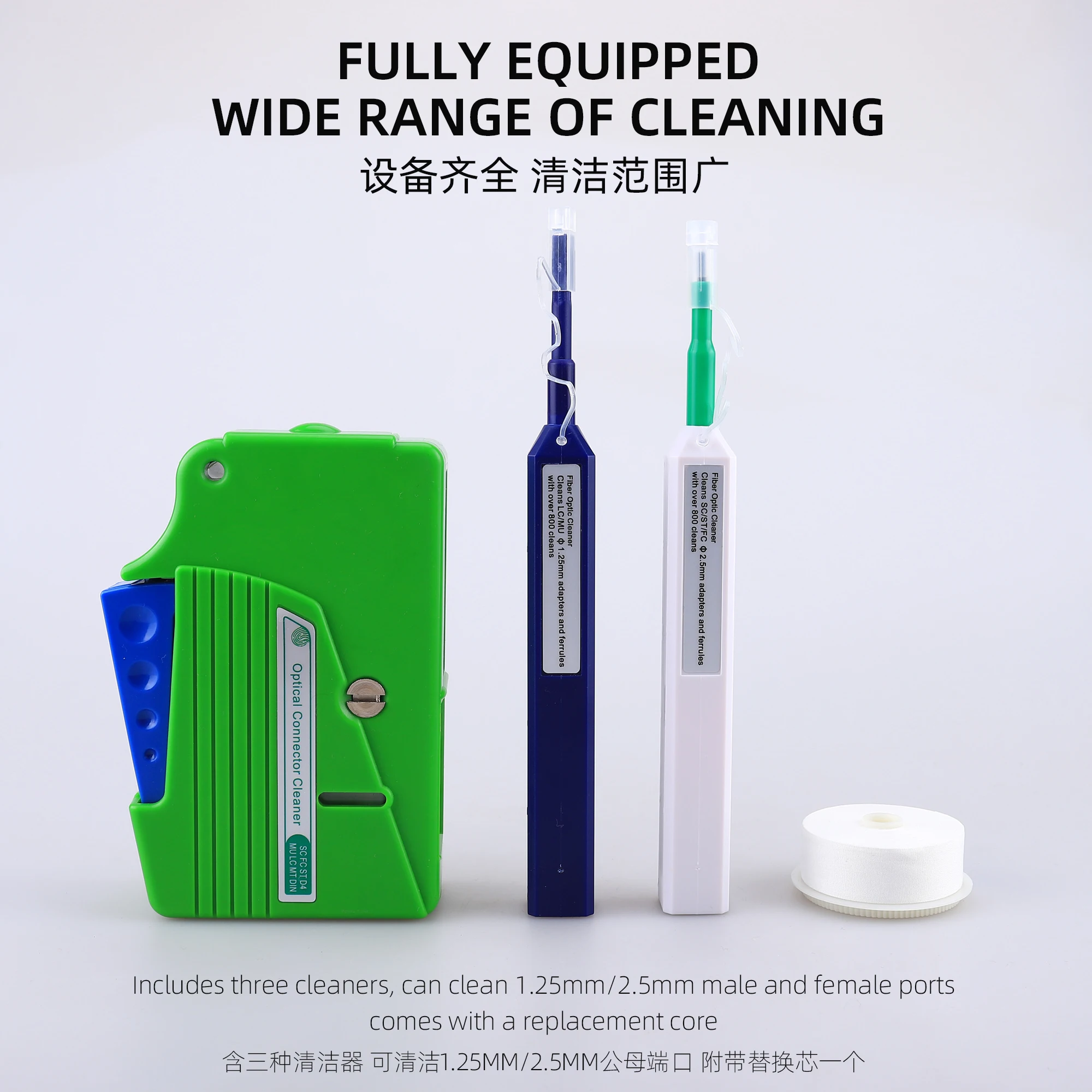 FTTH Optical Fiber pen tool 2.5mm LC MU 1.25mm SC FC ST LC Connector Fiber Optic Cleaning Box - 500+ Cleans