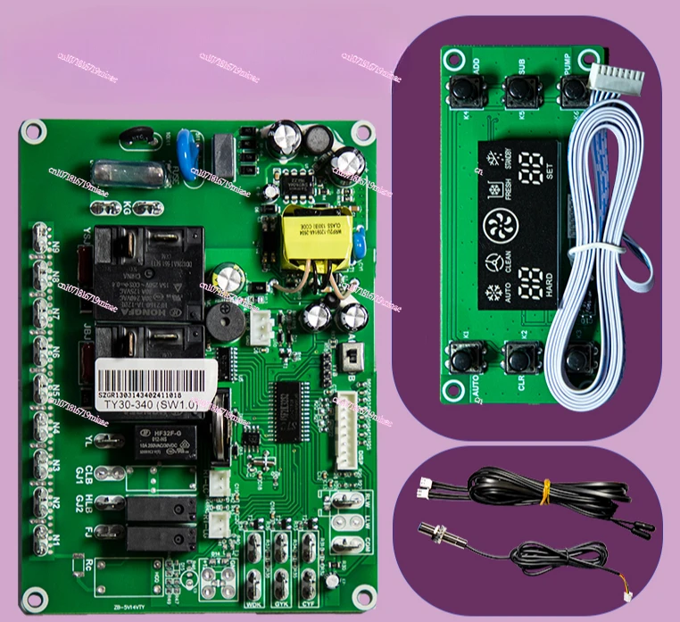 

Ice cream machine accessories main board CKX300 BDB7226 BDP7226 ice cream computer board control