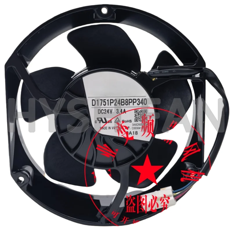D1751P24B8PP340 Brand-new DC24V 3.4A Inverter Cooling  Fan