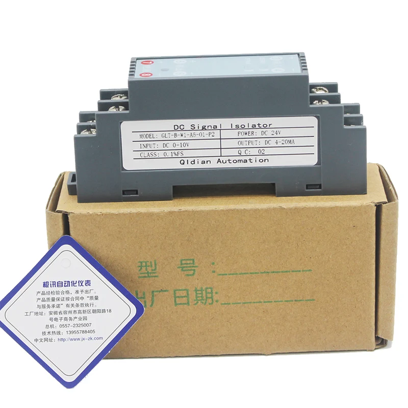 0-10V เครื่องส่งสัญญาณ10A DC5A ราง DIN 35มม., เครื่องส่งสัญญาณแรงดันไฟฟ้า1 in 1 OUT 4-20MA