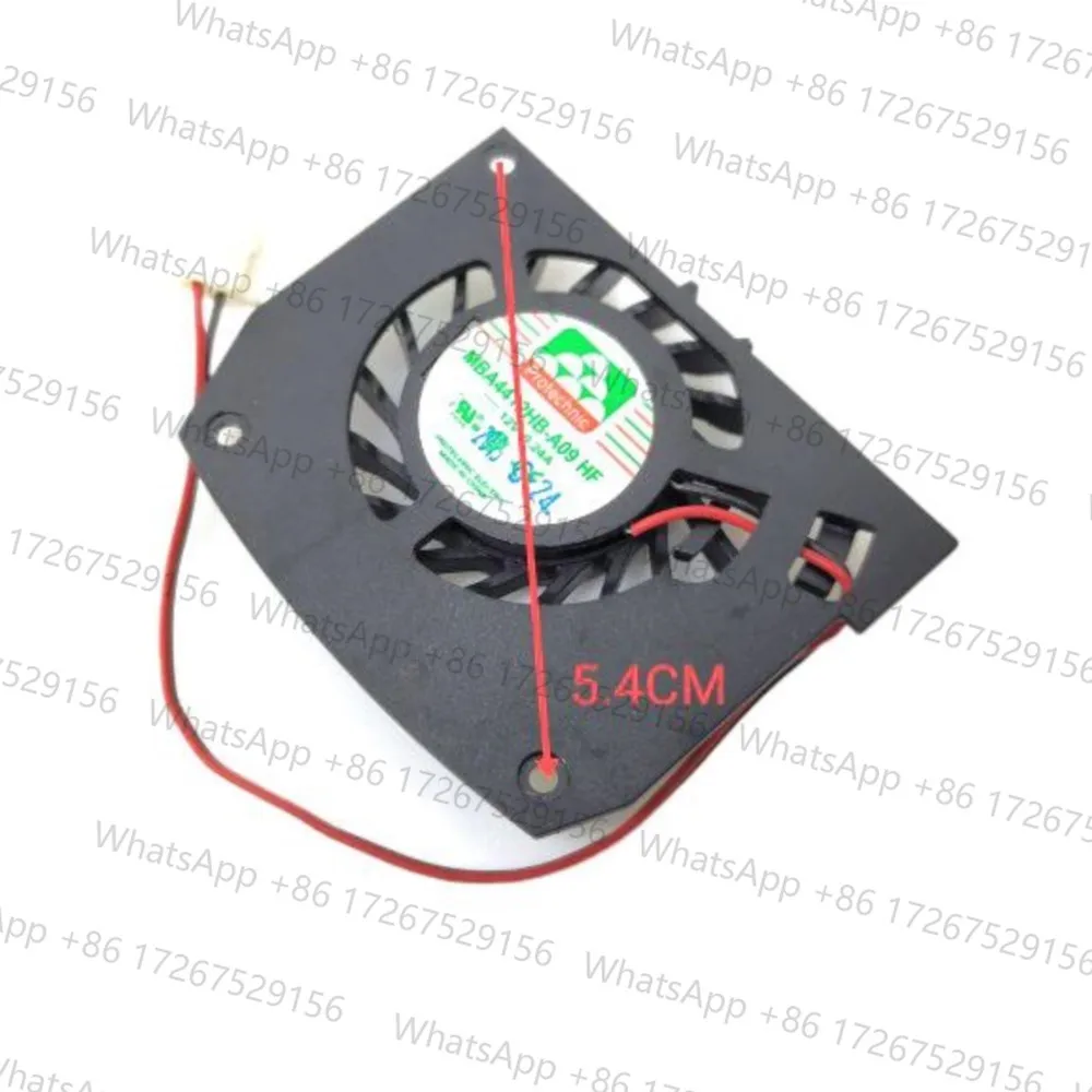 Magic MBA4412HB-A09 12V 0.24A Cooling Fan