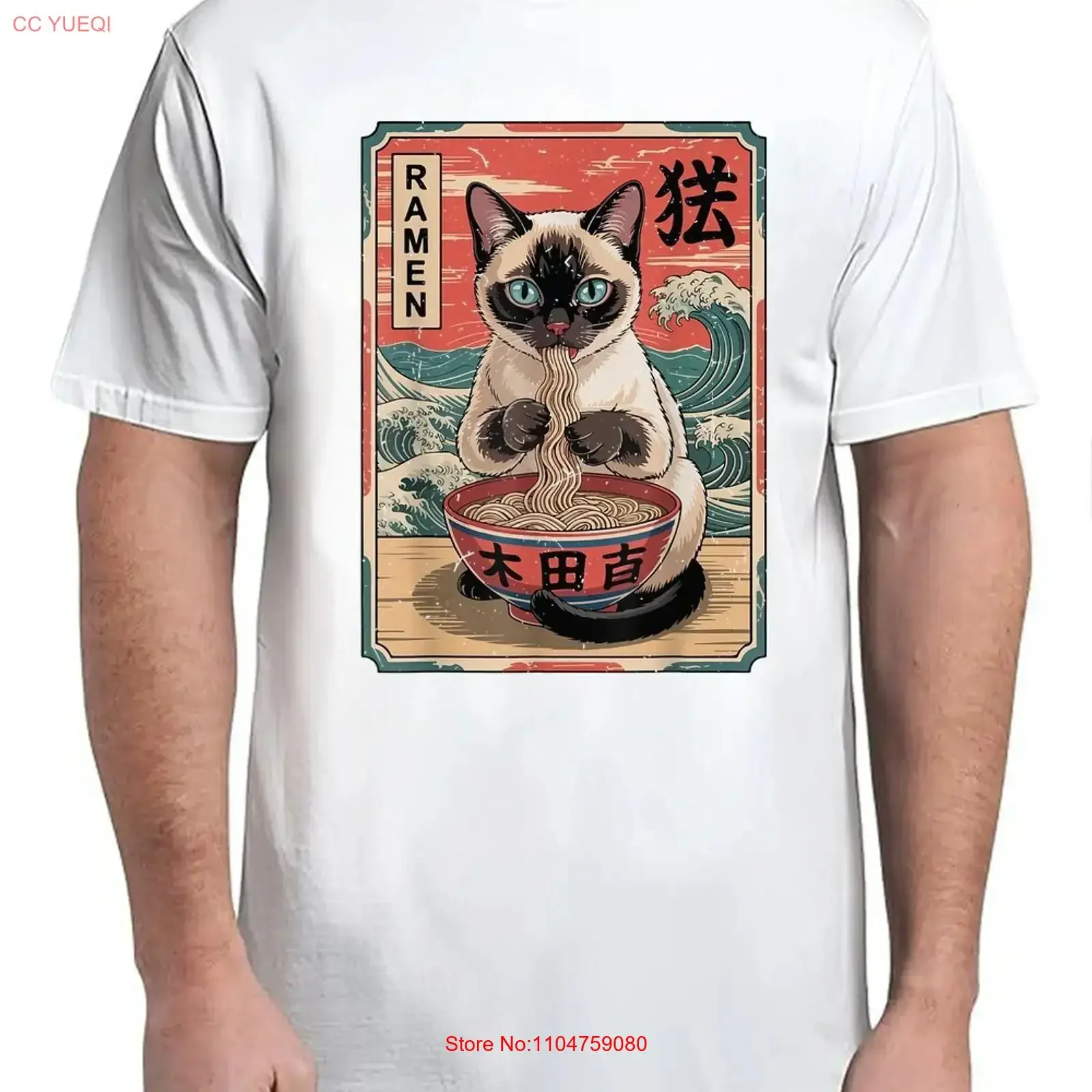 Ramen Kawaii Lustiges T-Shirt Japanischer Anime Erwachsenen-Look S 4XL Vintage Washed Designer-Kleidung Stilvolle Stretch-Unisex-Streetwear