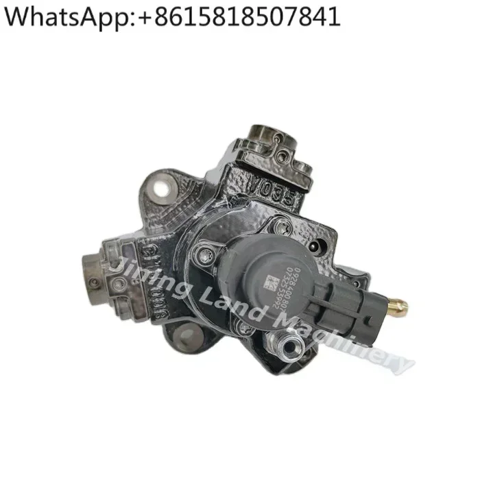 pump 0445 020 506 0445020506  fuel pump