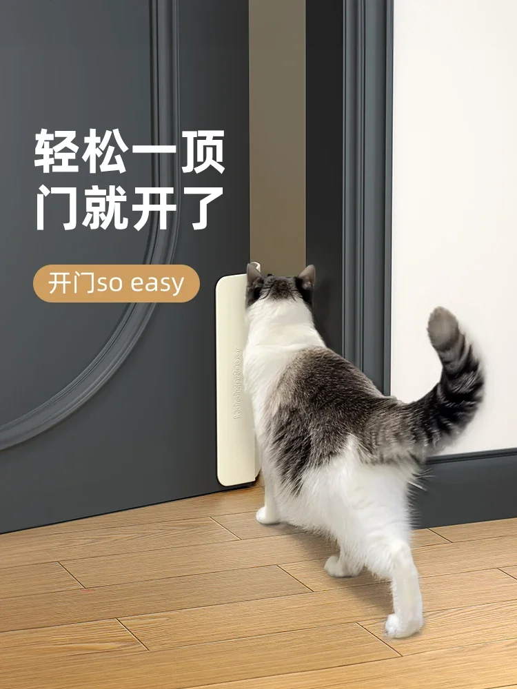 Pets are free to enter and exit the door, two-way entry and exit,puppy universal bedroom opening and closing artifact