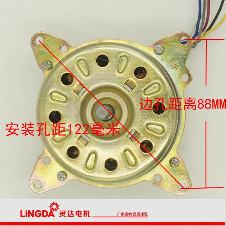 YYHS-60 cooling fan motor water-cooled air conditioning fan cooling heater motor cooling fan motor pure copper wire