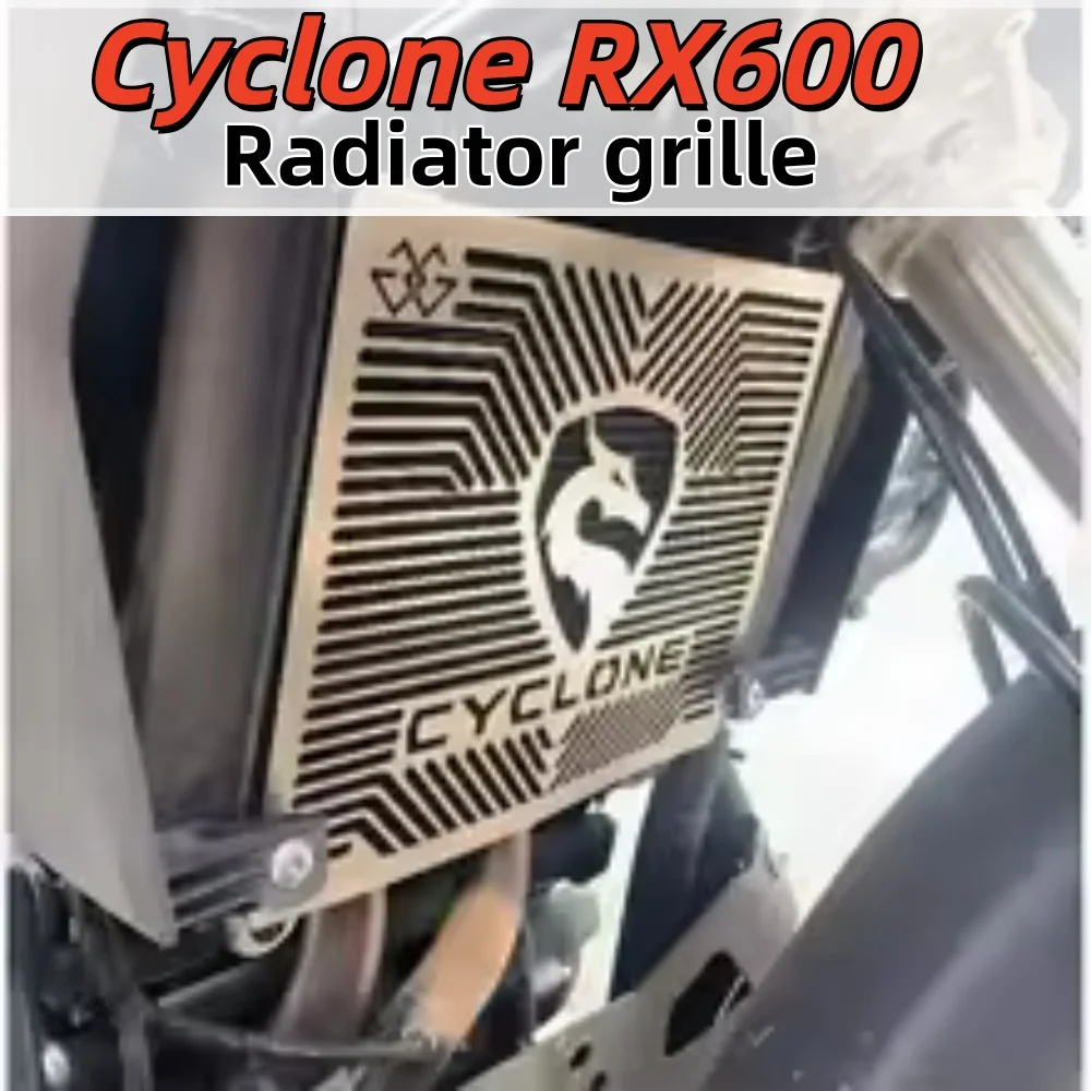 High-quality accessory for Zongshen Cyclone RX600: decorative radiator guard/mesh—anti-oxidation and suitable for modification.