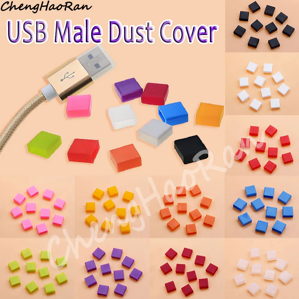 10 Pcs/Set USB Male Silicone Dust Plug Charging Extension Cable Transmission Data Cable Universal Cap USB Protector Dust Cover