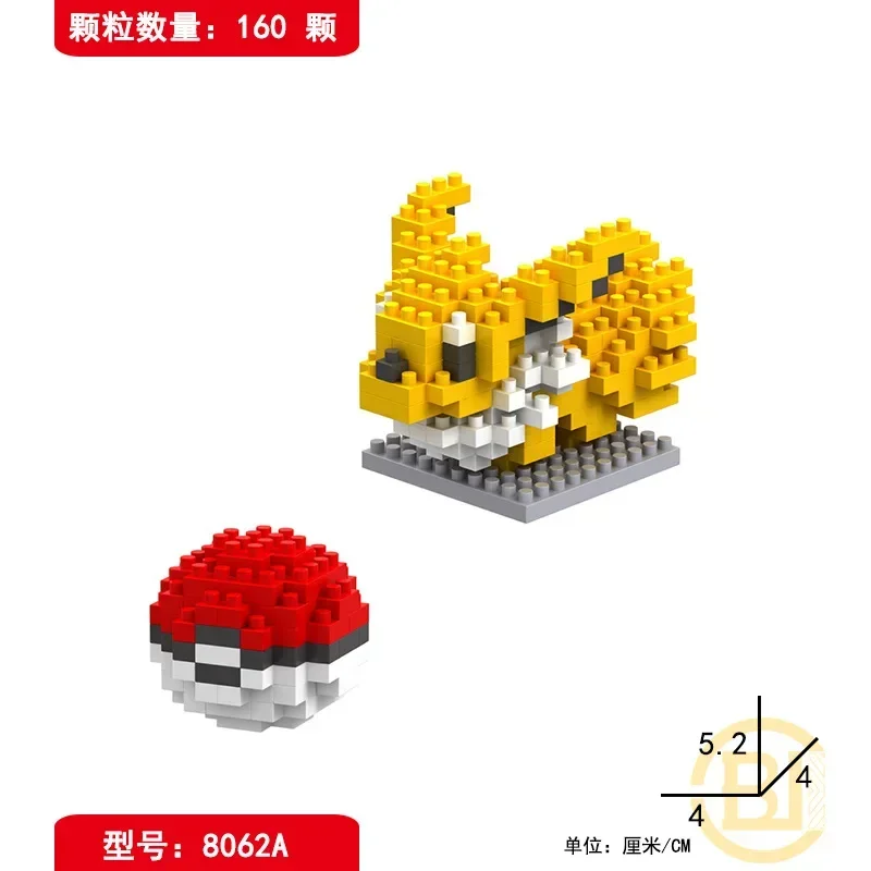 Pokémon pequenos blocos de construção brinquedos para crianças, Eevee, Charmander, Bulbasaur, animais, mini figuras modelo, jogo para aniversário