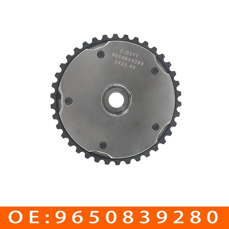 0805G4 Car Timing Gear VVT Gear Engine Gear For Peugeot 407 307 607 308 807 Citroen C4 C5 C8 9650839280 Replacement Parts 1 PCS