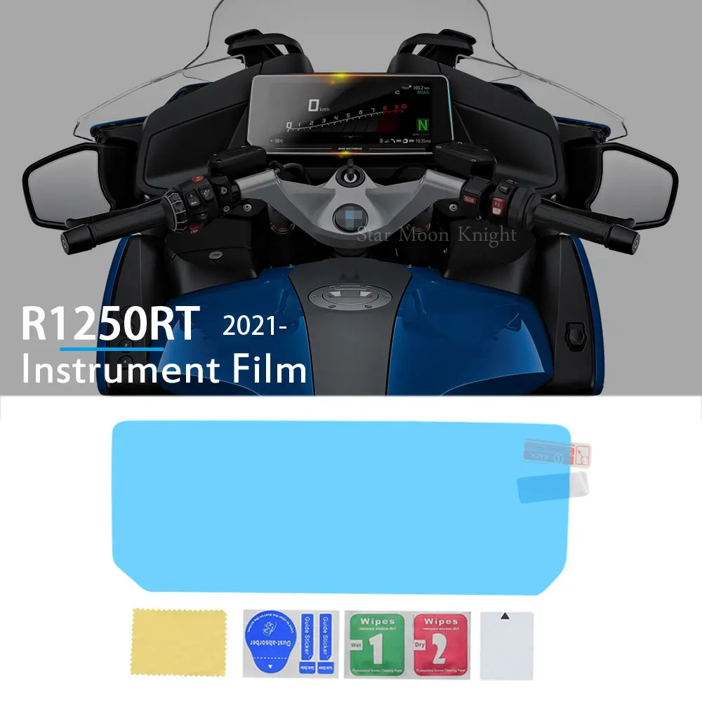 For BMW R1250RT R 1250RT R 1250 RT 2021-2026 Motorcycle TPU Instrument Film Scratch Cluster Screen Dashboard Protector